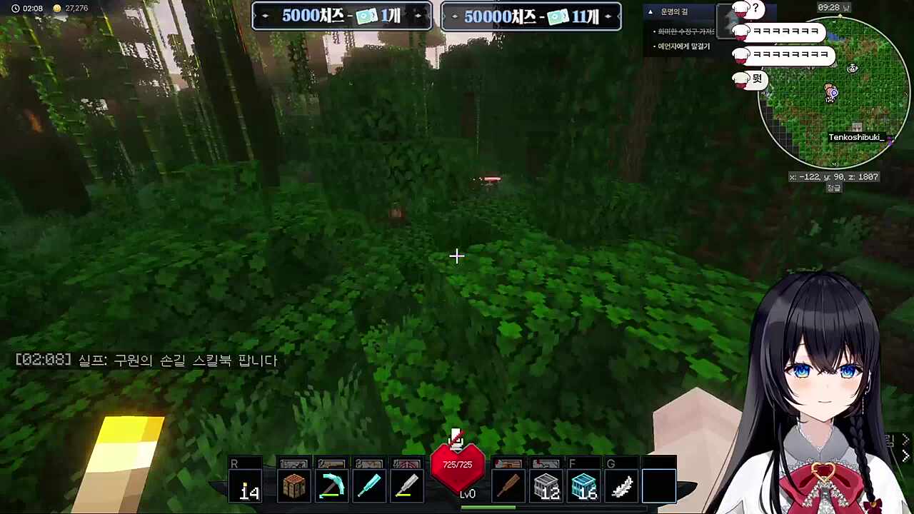 무서운 사람들 ;;