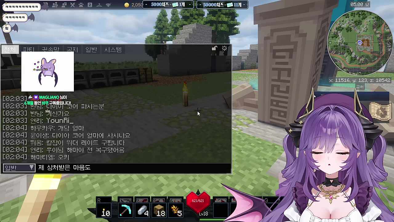 마음도 백섭이 된다면...