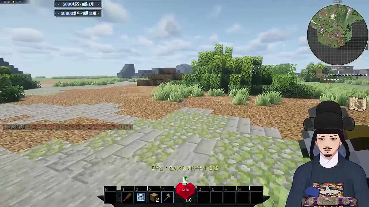 승리의 포효소리!!!