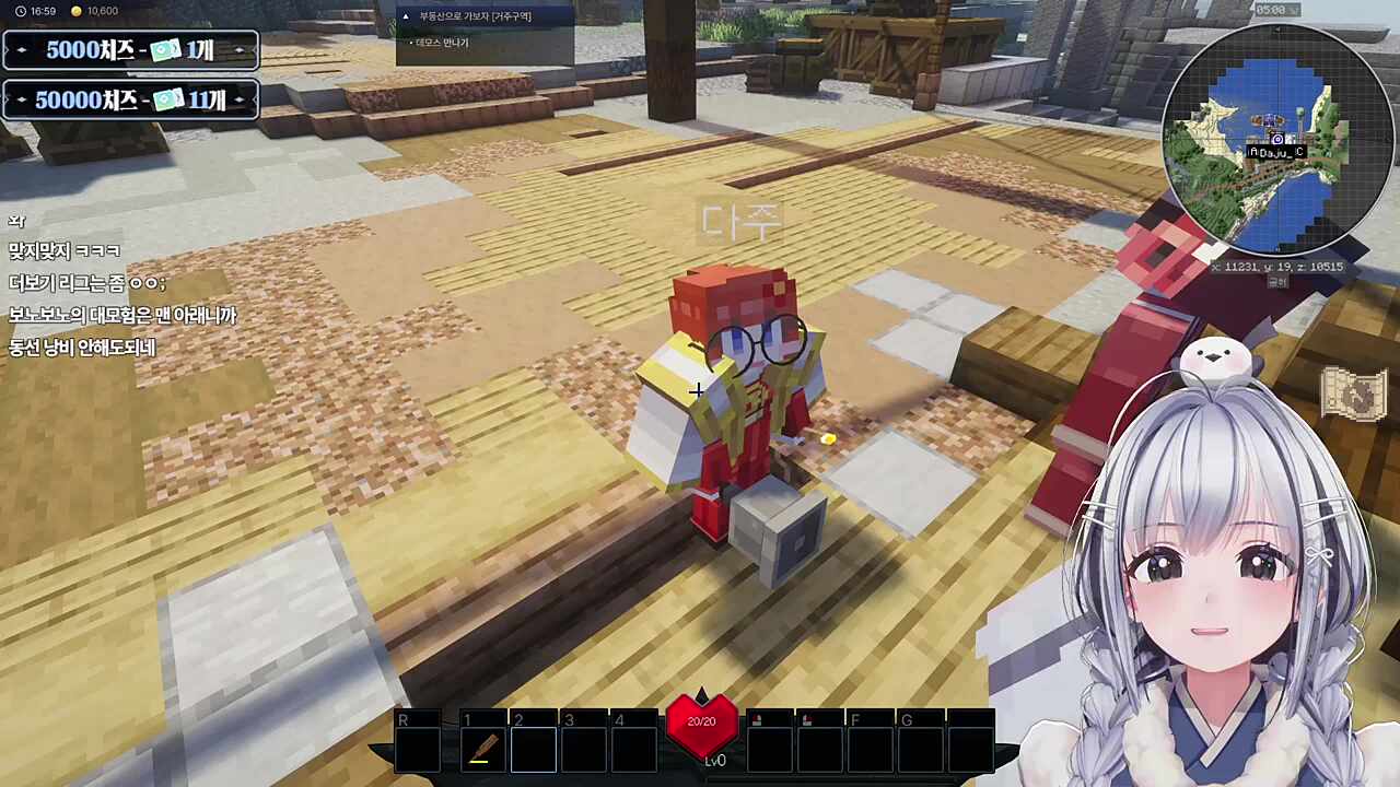 촌장님 자체가 정착지원이었잖아