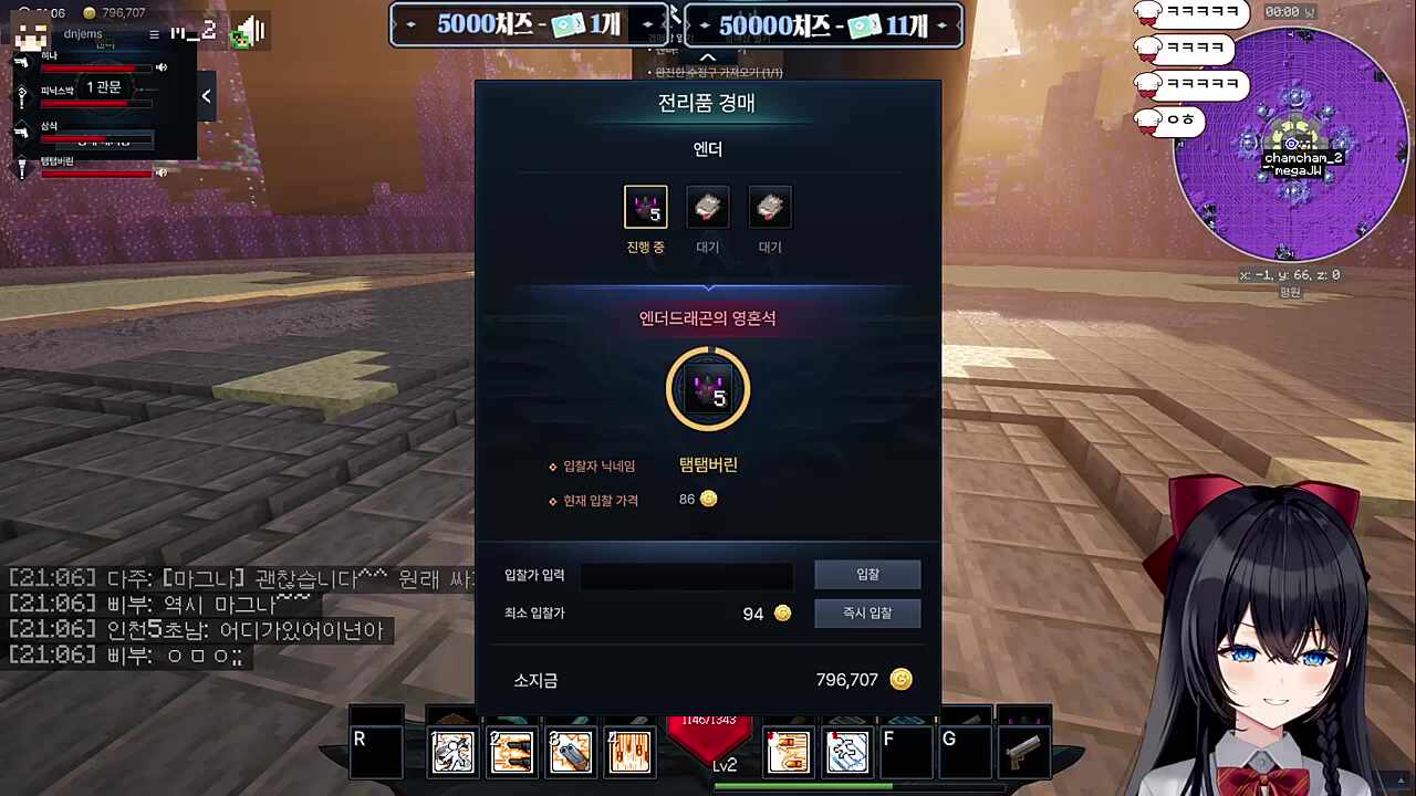 경매 공사 당한 청년