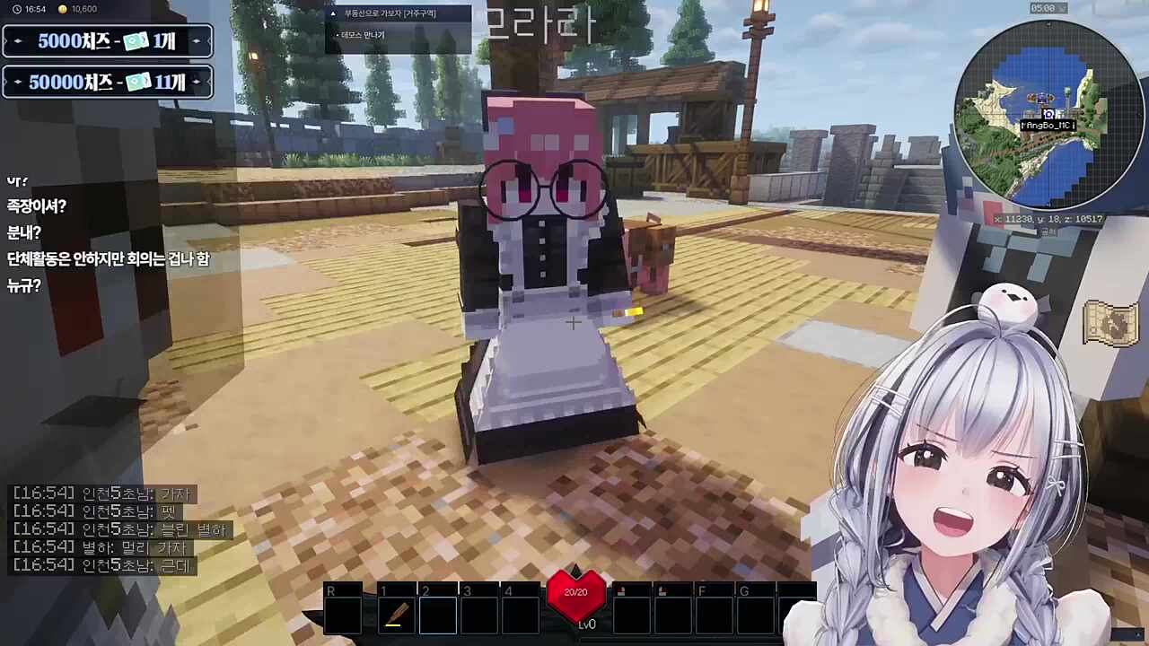 모라라) 거긴 혼자라 절박하셔. 거기는 한번 가면 돌아올 수 없어.