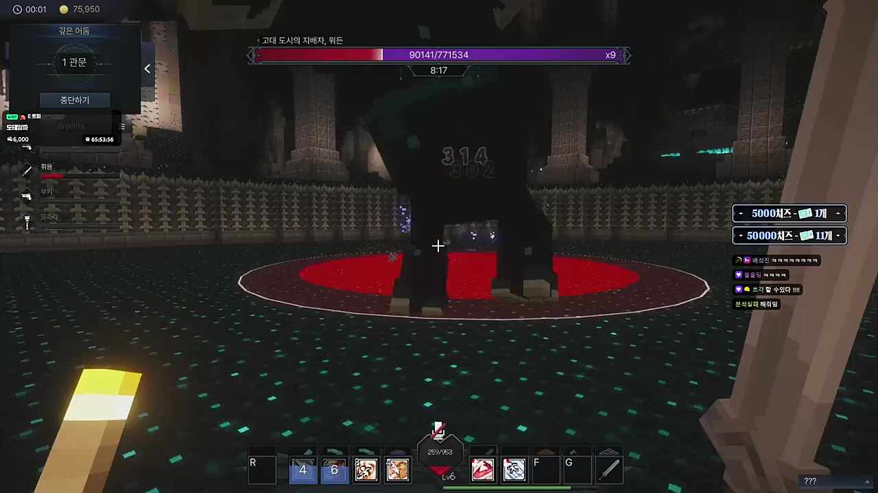 조휘용 10줄 매드무비