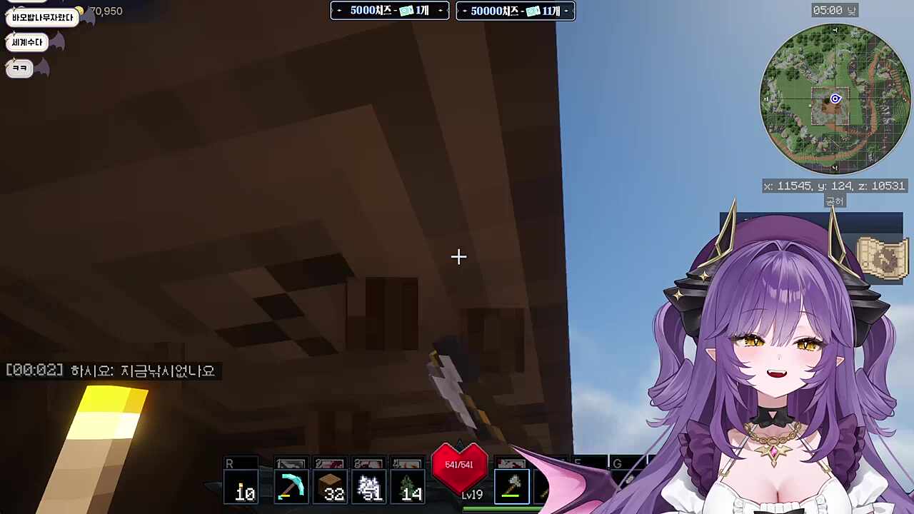 세계수를 찾은 후야