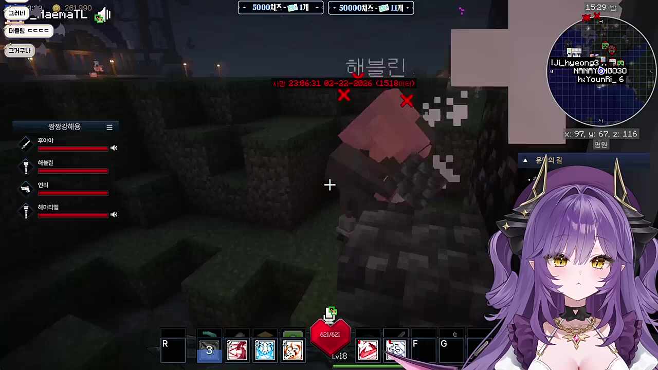 후야) 그러면 그때 받은 좌표가 맞는데? 길이 왜 이래 이거... 아니 이러면 나는 어떡하라고 ㅠㅠ 감사합니다 갑자기 막았어