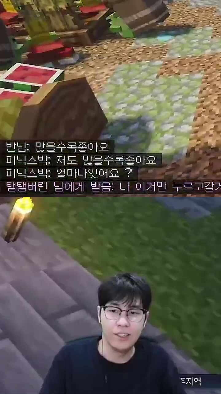 박종우 장가 가다.