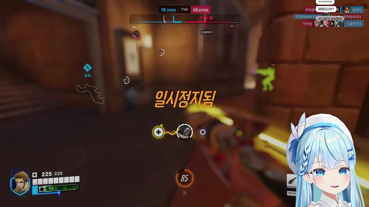 유이땅 운다 ㅜ ㅜ