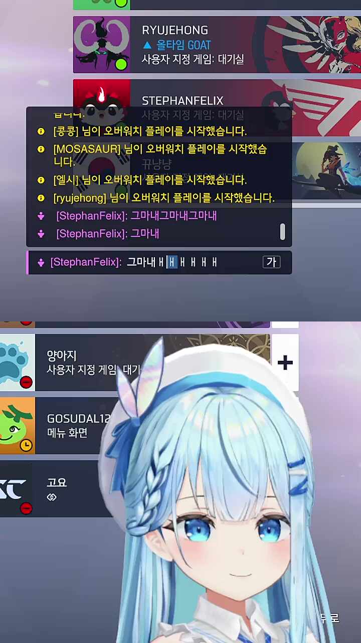 준식쨩 그마내ㅐㅐㅐㅐㅐㅐㅐㅔㅐㅐㅐㅐㅐㅏ