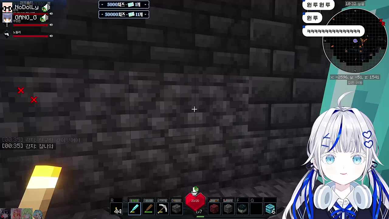 주거따!!!! 하이고!!!!!