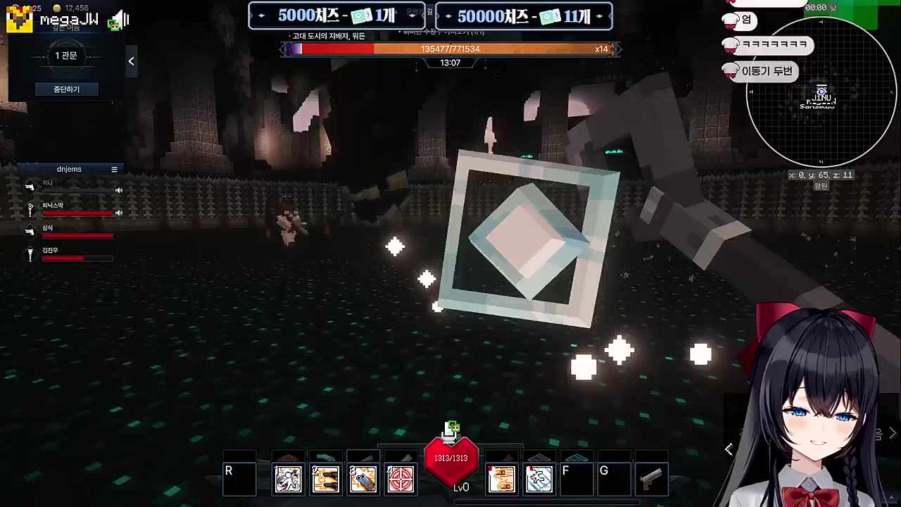 삼식 : 저희 태권도장에 와서 심신 예절 체력 기르셔야 딜이 오르셔요