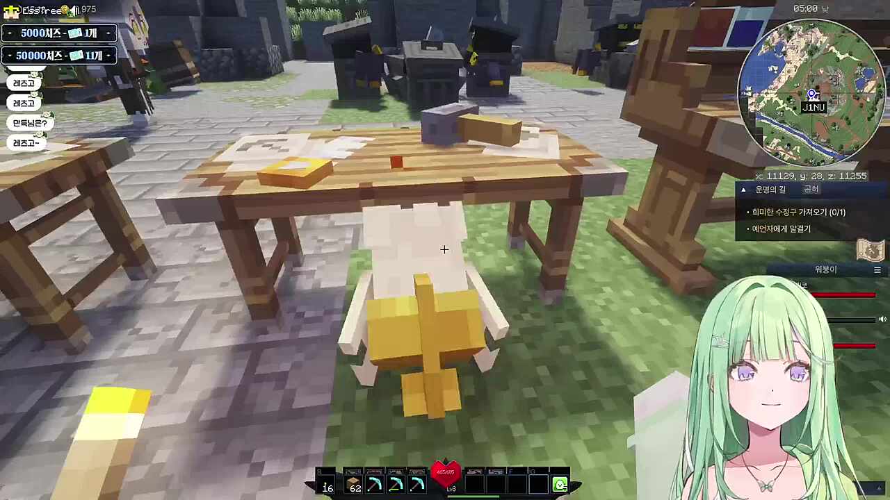 저기도 찐따쉑이네