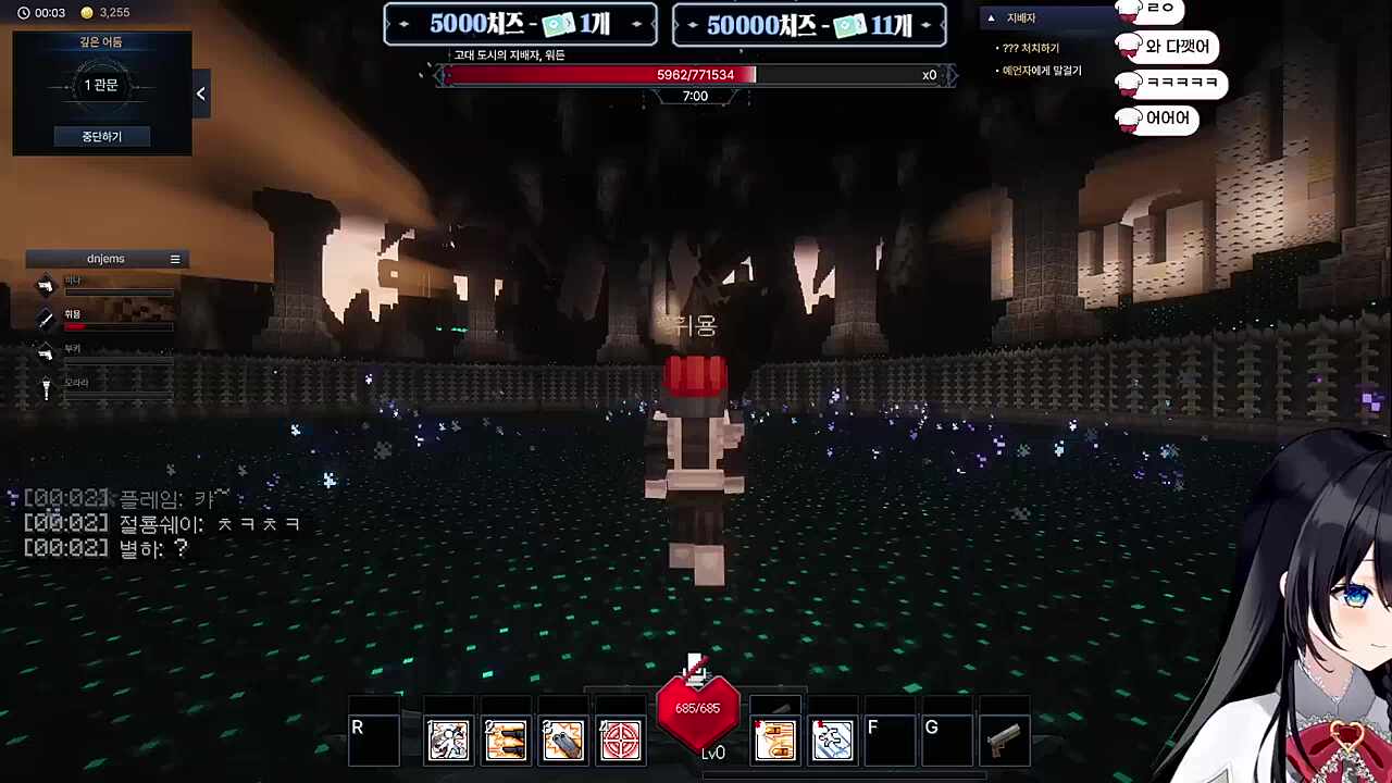 ㄲㅂㅋㅋㅋㅋㅋㅋㅋㅋ