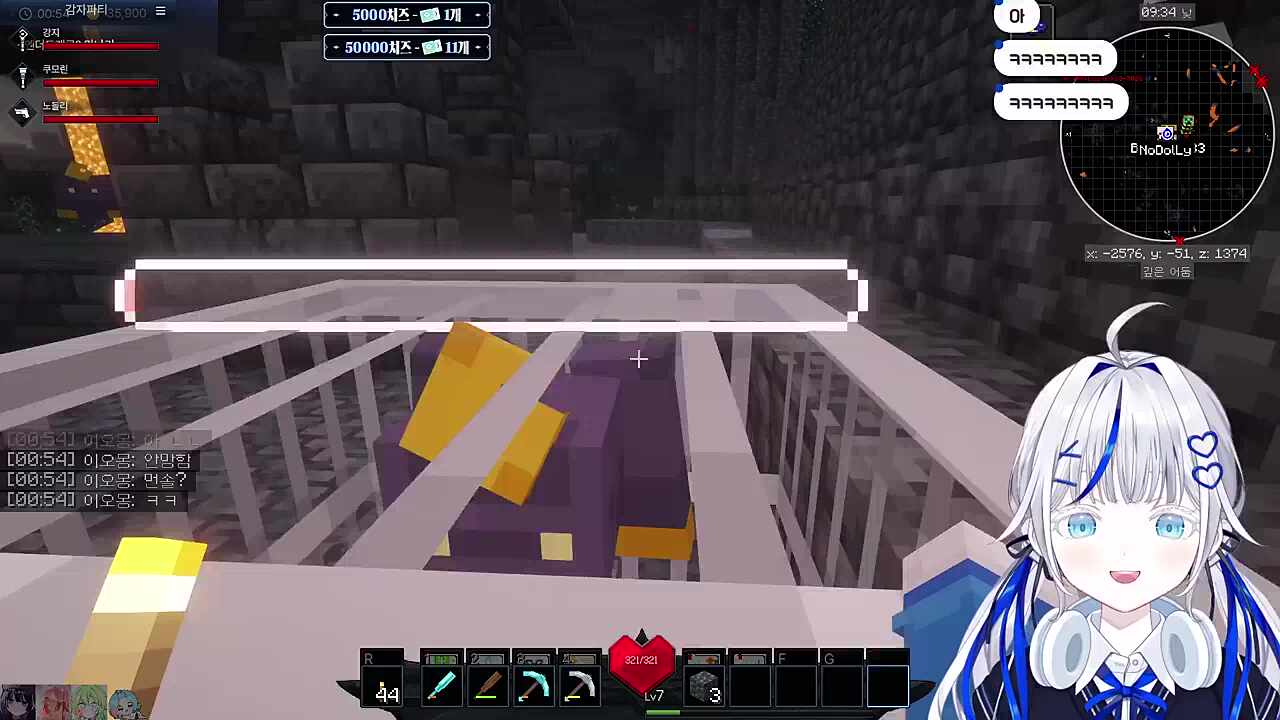 다이아 10개,철 7개.