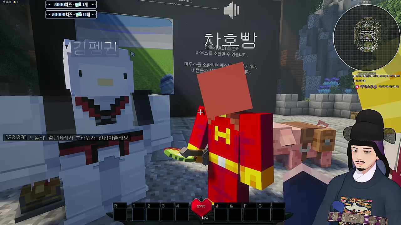 임명장 갖고오게!!