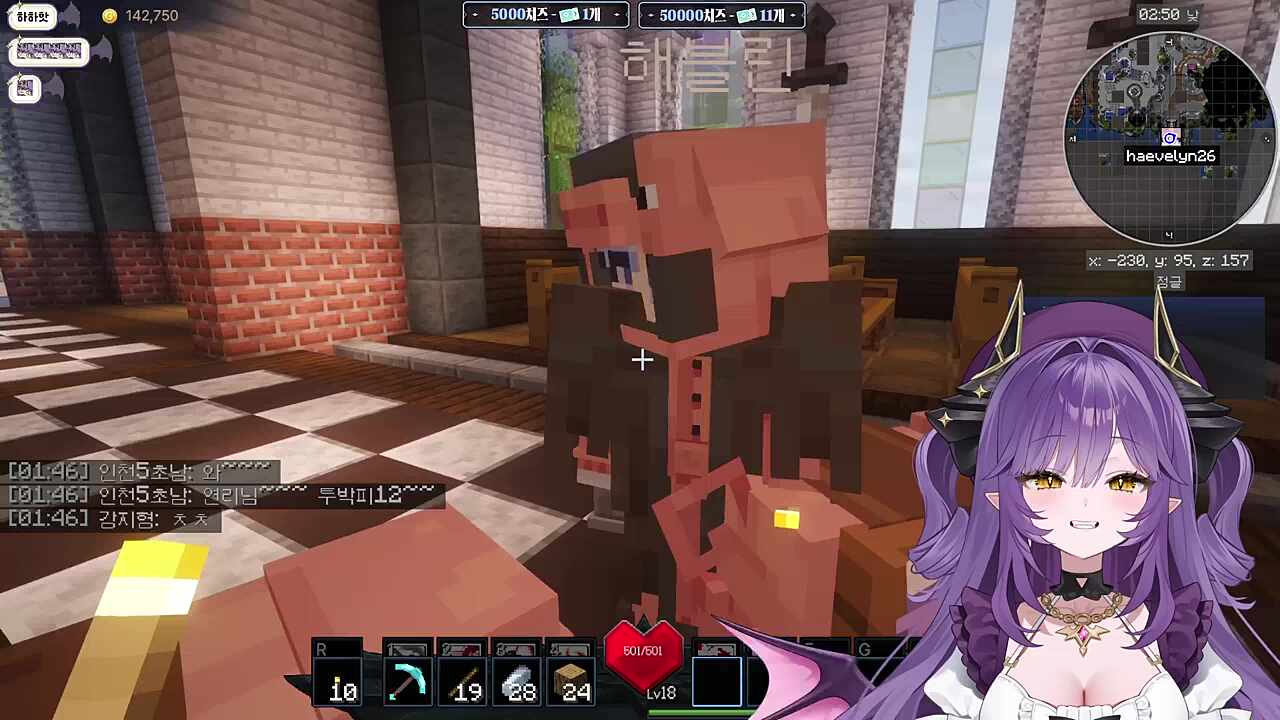 운이 없네 후야 - 강화 숙제편