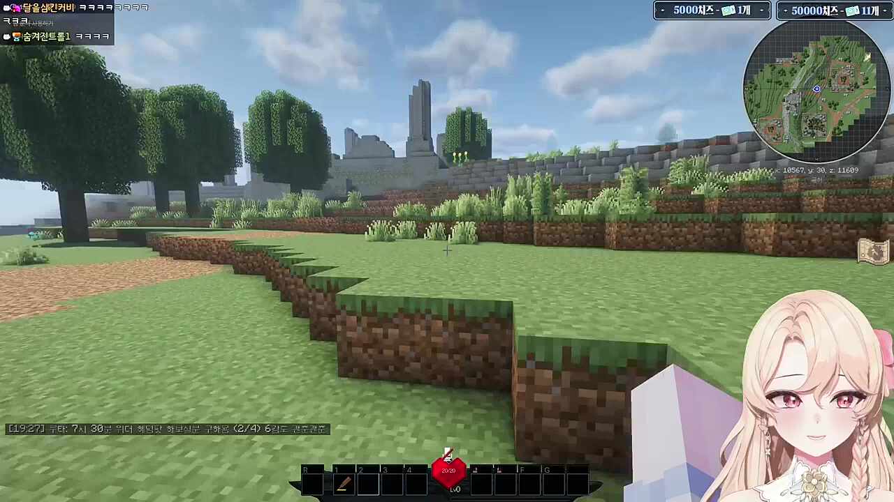 리나가 누군데 우리집에...있어도 됩니다