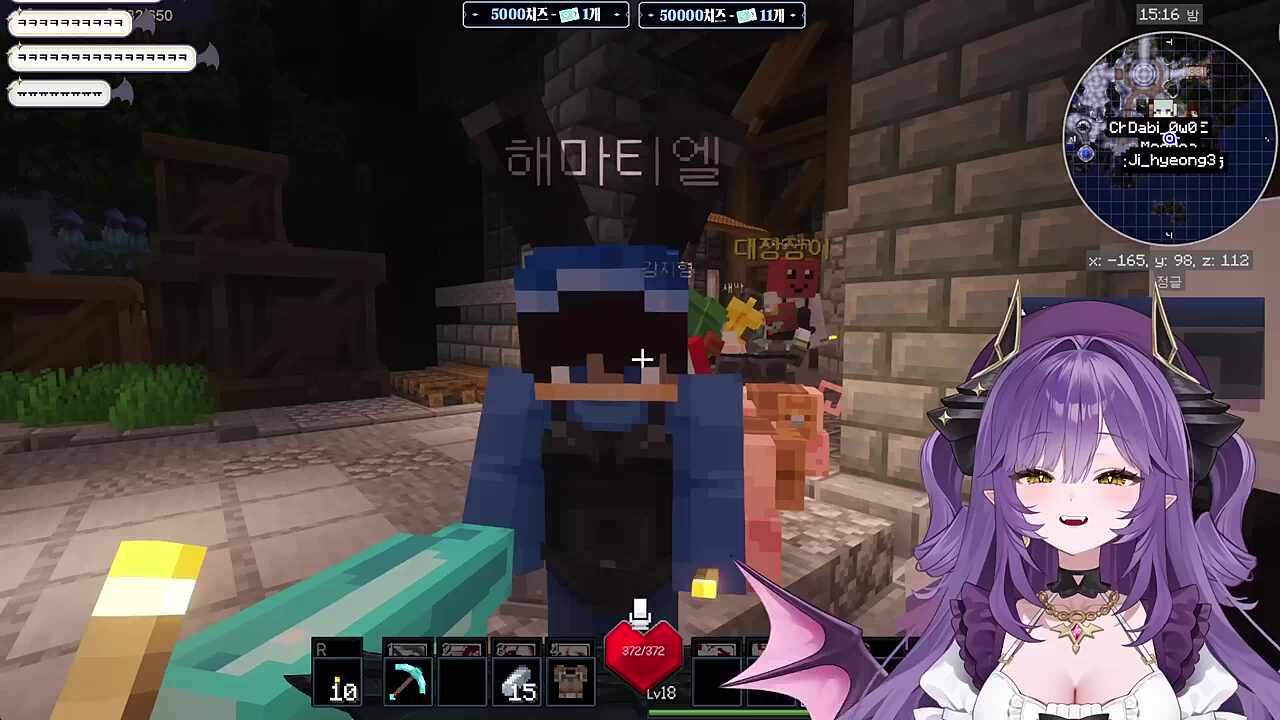 후야) 해마티엘님 저 강화가 너무 안 붙어서 망했어요 연리) 후야님 저희 서버가 백섭돼서 0강으로 됐어요 후야) 아 저도 백섭됐다고 해야겠다