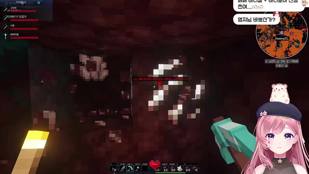 파멸적인 매장 시점