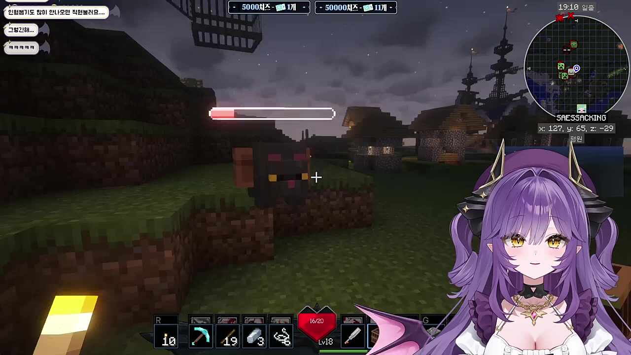 운없는 마룡 영자호출 ㅠㅠ