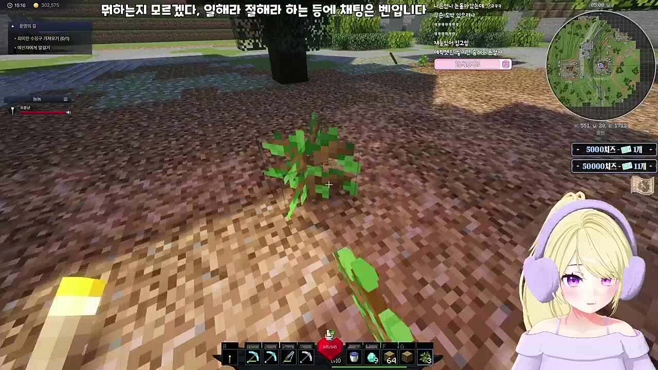 포획률