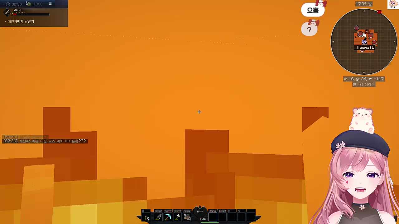 용암슬라임 2/0/0