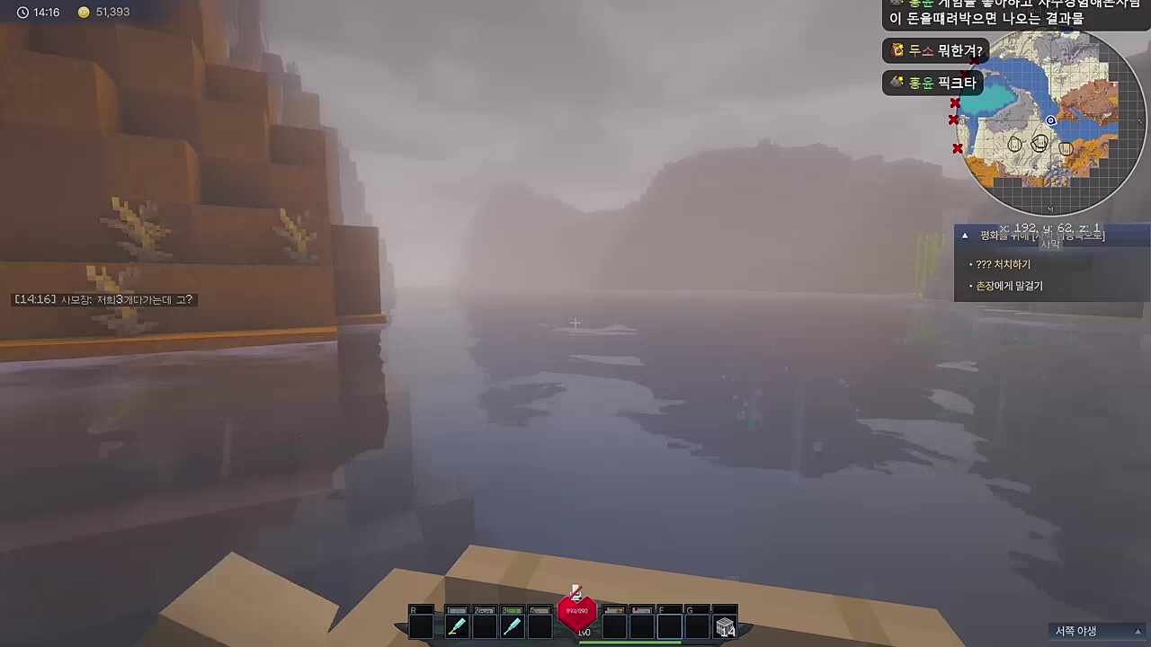 26.02.23 오후 2시 06분