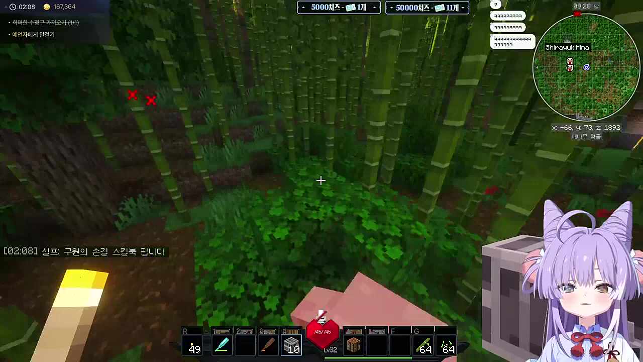 뭐야 이 사람들 무서워...