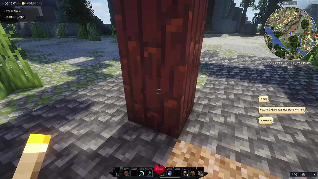 아 진짜 토끼 미치겠네 ㅋㅋ