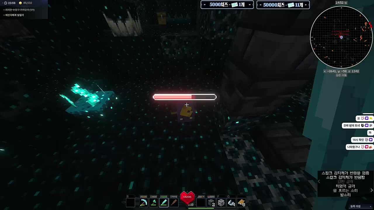 이 사람이 이렇게 운이 좋을리가 없는데