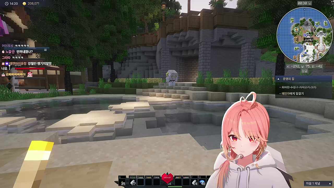 이상한 나라의 김지누