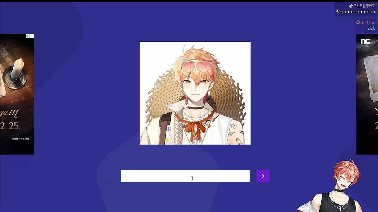 사람 아니신가..?🐹