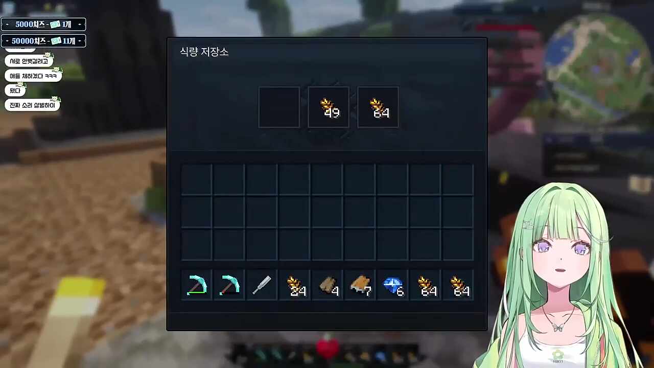 그만 먹어 돼지들아