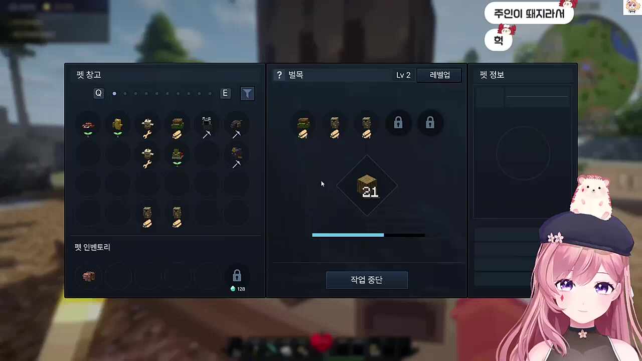 다들 편해졌다 그치?