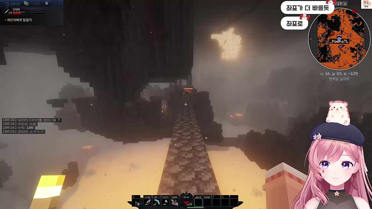 더블킬 슬라임 (with. 해마티엘님)