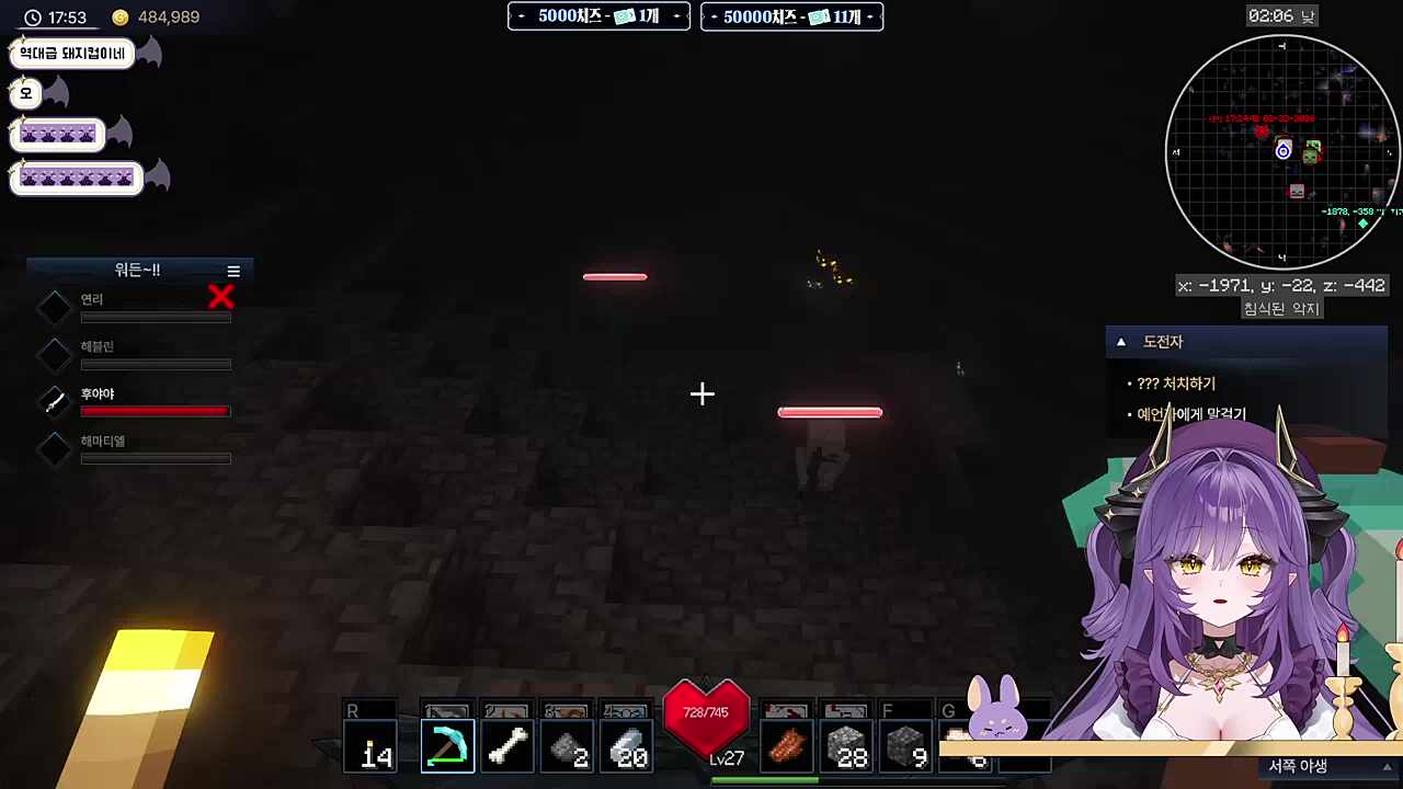 이소가시~ 하네 후야