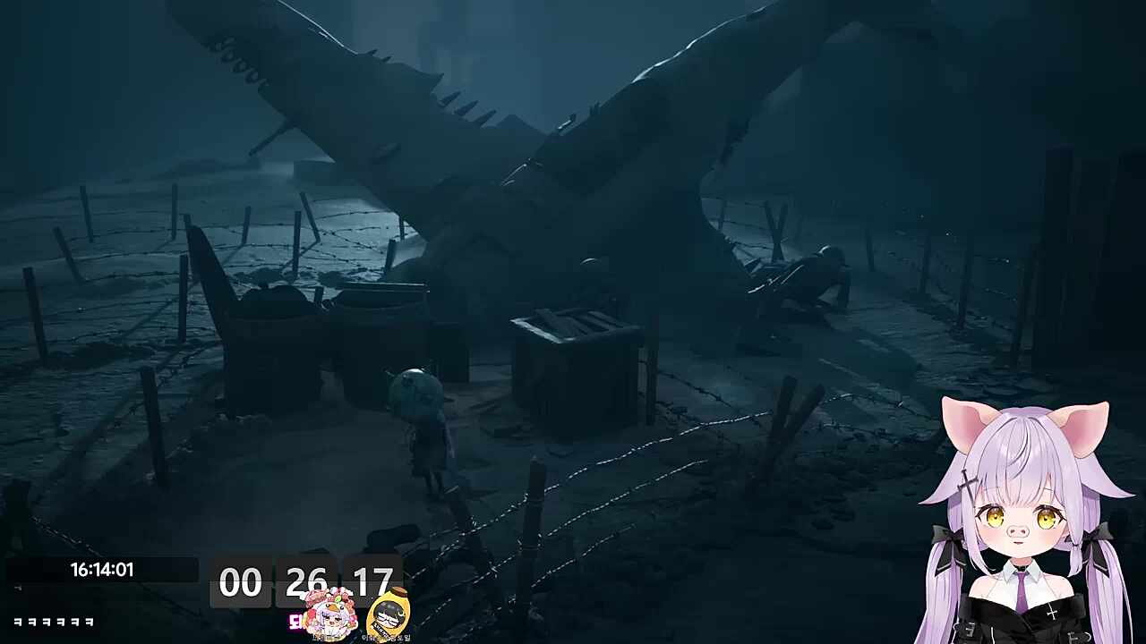 비명은 비명인데 예? 뭐라고요?