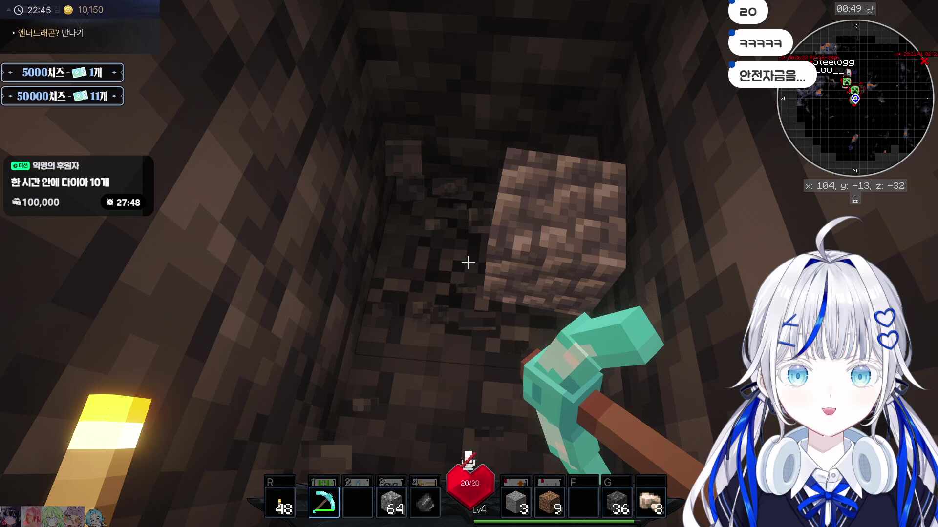 [픽크타] 도태된 나 vs. 일 안하는 펫