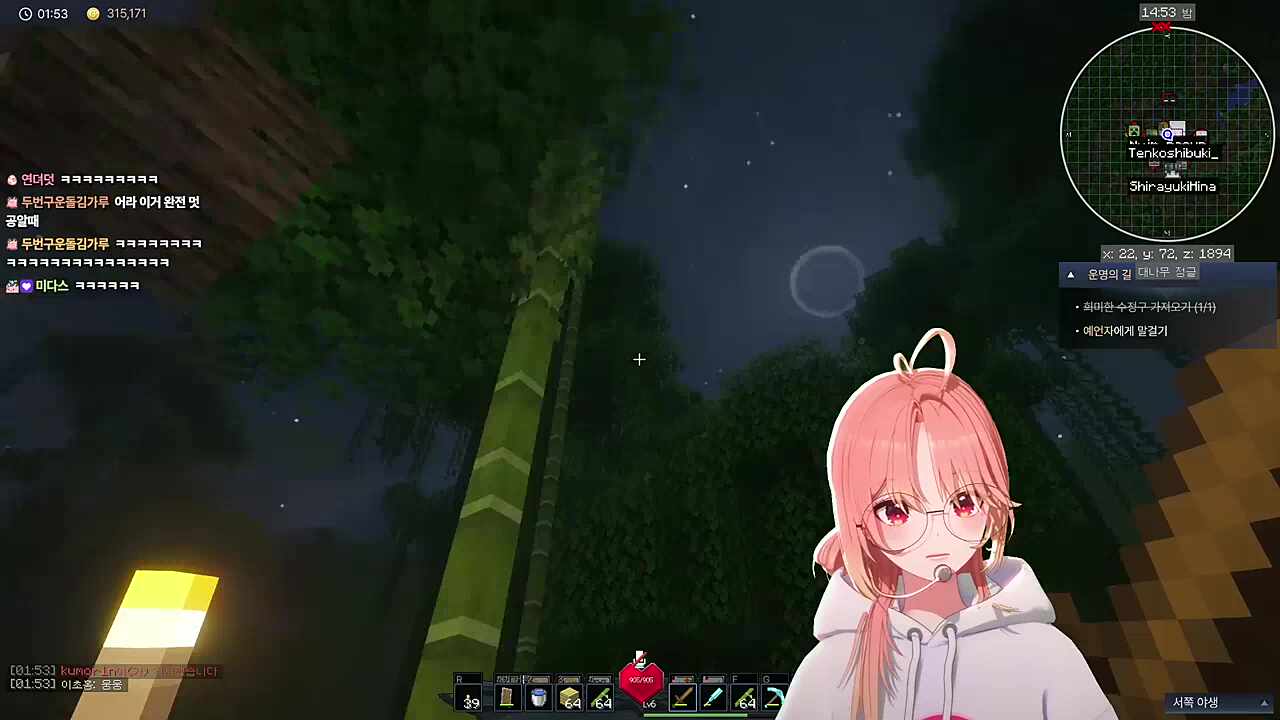 아 이게 반어법이 아니었어?