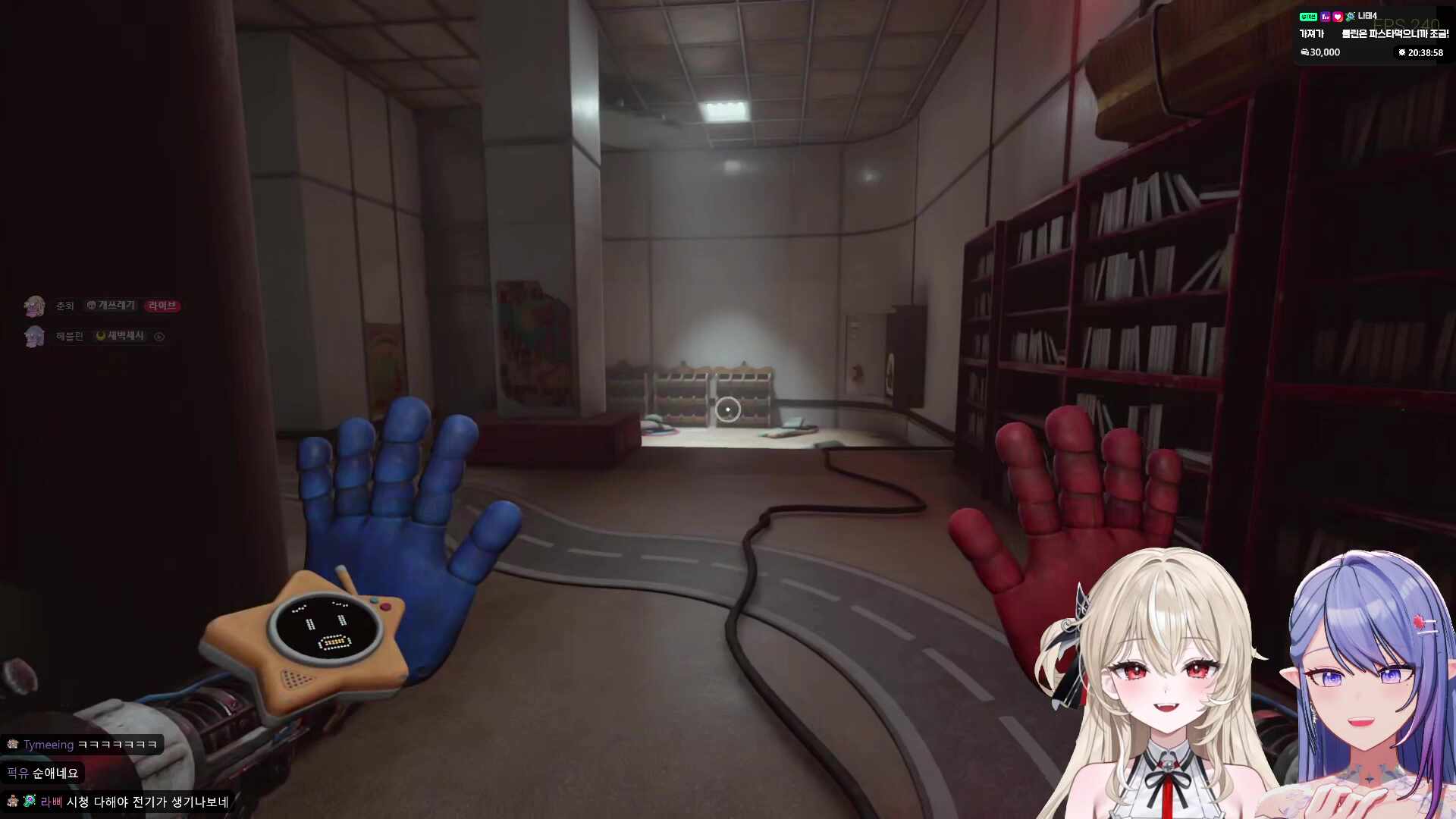 픽크타 너무 재밌다