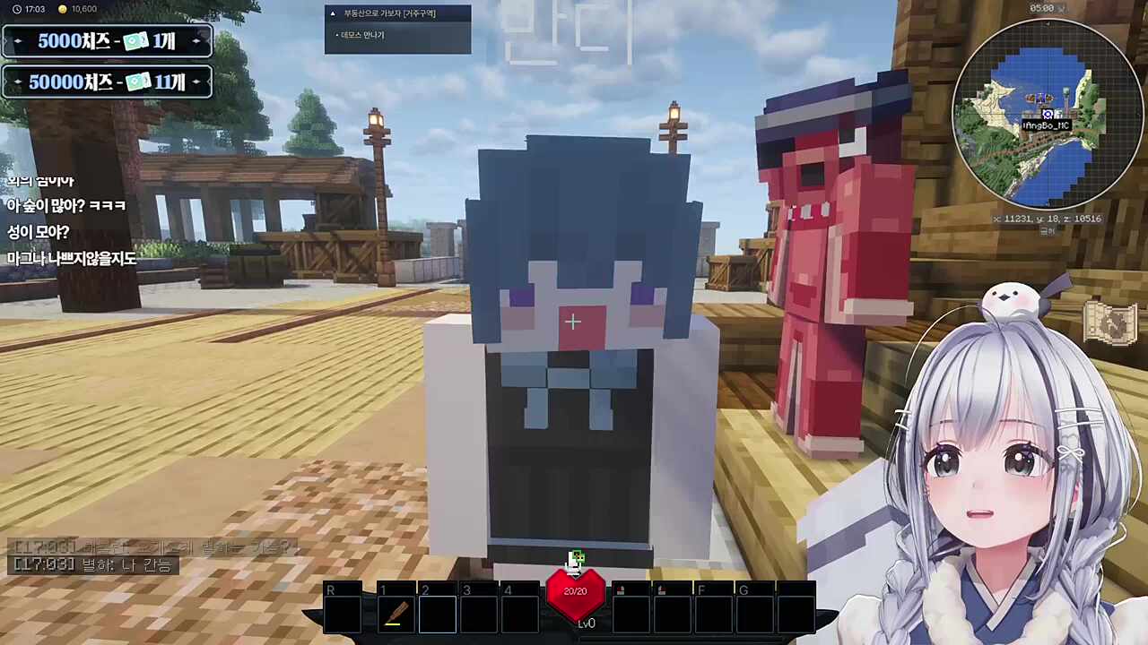 마그나로 결정!