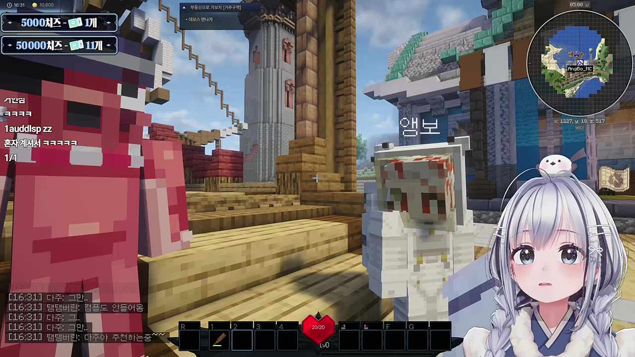 마그나 서버 접률 100% 1인찜질방가능