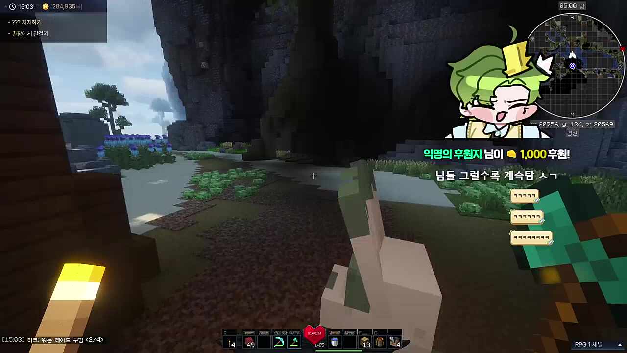 그래도... 귀엽나..?