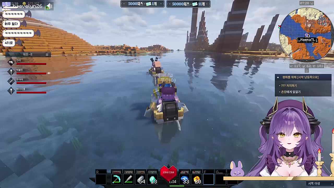 연리 일진설에 후야 해블린 해마티엘 호달달 ㅠㅠ