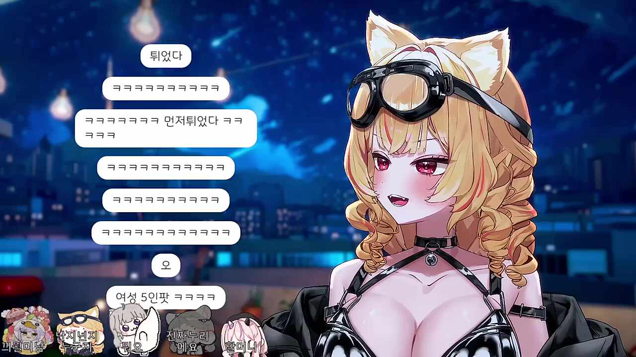 아오 아즈씨 드디어 갔네