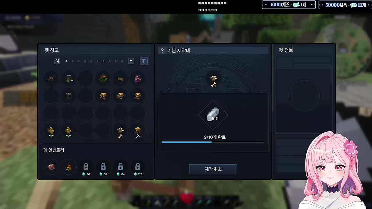 밥 먹으러 가면 어떡해!!!