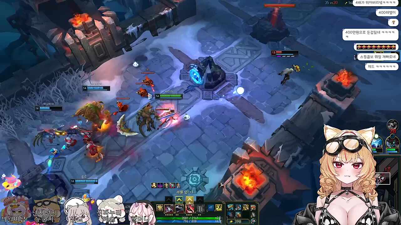 난미라 쿼드라킬