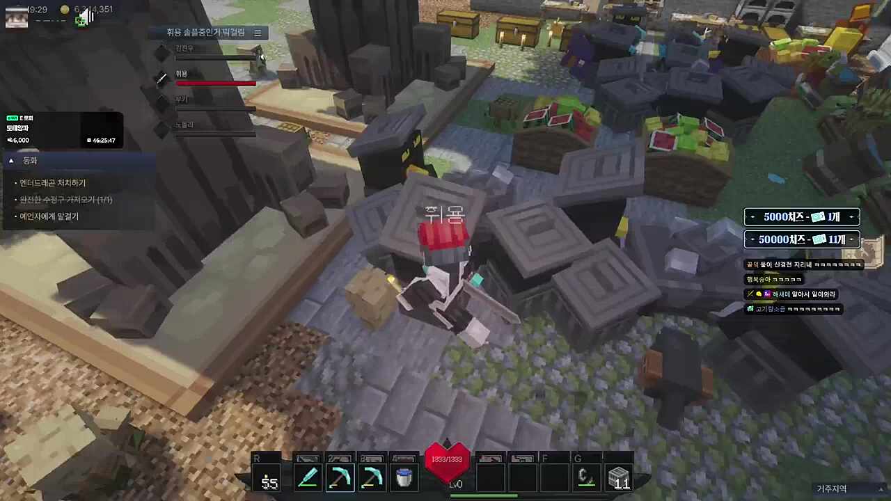 당신의 모험은 여기까지인가요?