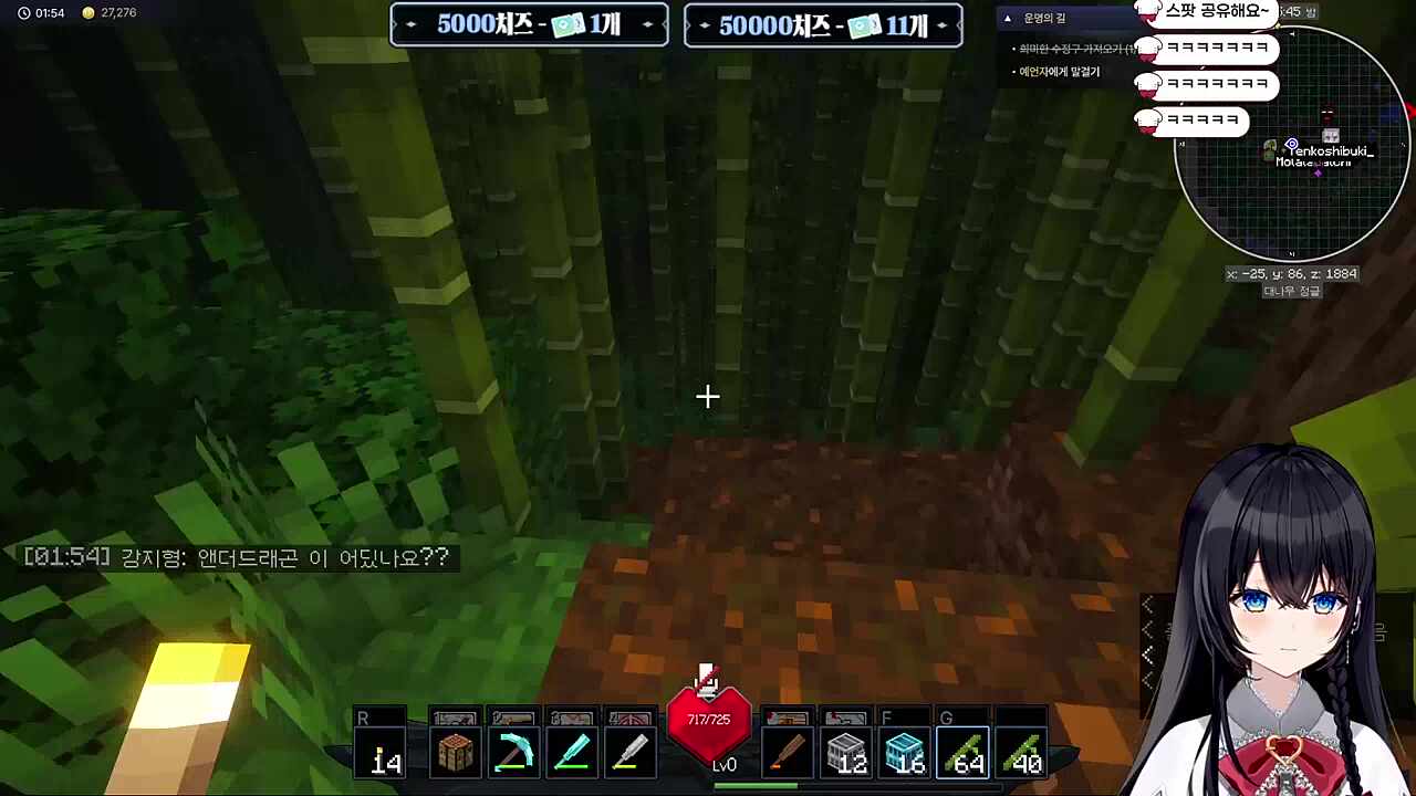 헤헿 한건한다니까요