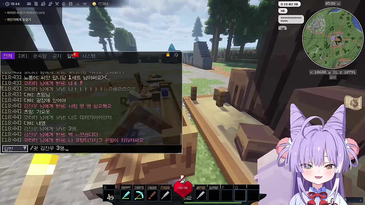 그저 분탕이 좋은 섭장