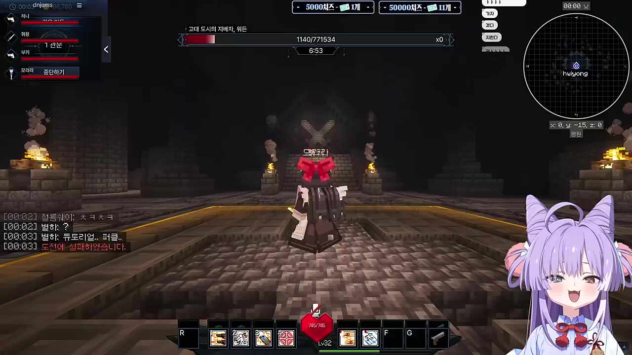 까비 ㅋㅋㅋㅋㅋㅋ